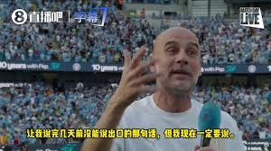 巴黎圣日耳曼豪取胜利继续领跑法甲