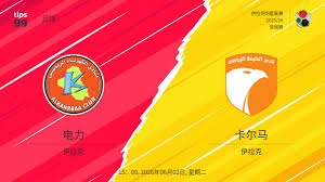 莫德里奇在AC米兰的赛季表现分析及数据揭秘